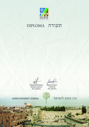 Plantá un árbol y llevate tu certificado