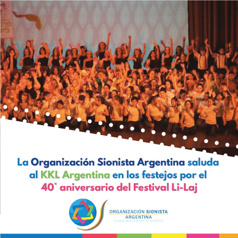 revista_lilaj2023_20